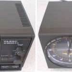 Yaesu Bulb Modification Before and After