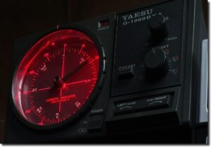 Yaesu Illuminator By Ham Supply