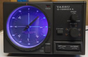 Yaesu Illuminator